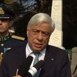 ΕΙΔΗΣΕΙΣ ΣΕ ΒΙΝΤΕΟ: ΠτΔ: Ευνοούμε τον ευρωπαϊκό προσανατολισμό της Τουρκίας, στη βάση σεβασμού του Διεθνούς Δικαίου