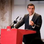 Γερμανία: Στο συνέδριο του Σοσιαλδημοκρατικού Κόμματος Γερμανίας (SPD) ο Αλέξης Τσίπρας