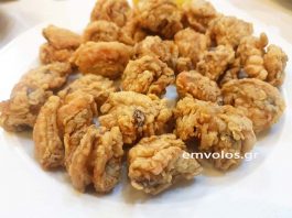 Φρέσκα μύδια τηγανητά με κουρκούτι ούζου