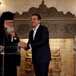 Μια συμφωνία… Βυζαντινισμών & χρήματος κι οι αλήθειες – Γράφει ο Νίκος Γ. Σακελλαρόπουλος