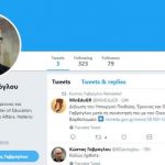 Πλαστός ο λογαριασμός που εμφανίζεται στο Twitter με τα στοιχεία του Υπουργού Κ. Γαβρόγλου