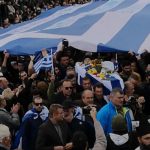 Αλβανία: Κηδεύτηκε ο Κωνσταντίνος Κατσίφας