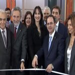 ΕΙΔΗΣΕΙΣ ΣΕ ΒΙΝΤΕΟ: 5η Athens International Tourism Expo