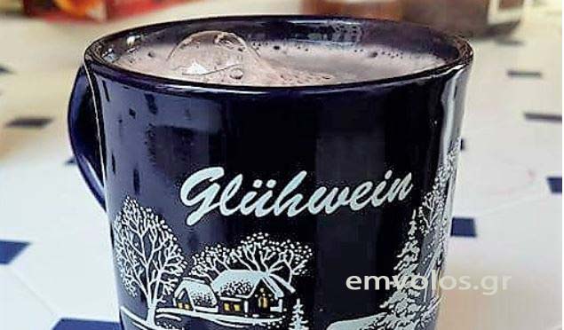 Gluhwein, το αρωματικό κρασί των Χριστουγέννων και της πρωτοχρονιάς