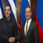 ΕΙΔΗΣΕΙΣ ΣΕ ΒΙΝΤΕΟ: Συνάντηση του Αλέξη Τσίπρα με τον Dmitry Medvedev