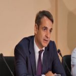 ΕΙΔΗΣΕΙΣ ΣΕ ΒΙΝΤΕΟ: Επίσκεψή του Κυριάκου Μητσοτάκη στην έδρα του αναπηρικού κινήματος Ελλάδας