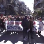ΕΙΔΗΣΕΙΣ ΣΕ ΒΙΝΤΕΟ: Κλιμακώνουν τις αντιδράσεις τους οι φοιτητές της Σχολής Επιστήμης Φυσικής Αγωγής και Αθλητισμού (ΣΕΦΑΑ)