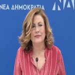 ΕΙΔΗΣΕΙΣ ΣΕ ΒΙΝΤΕΟ: Βολές της εκπροσώπου της ΝΔ για τη Συμφωνία των Πρεσπών