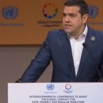 ΕΙΔΗΣΕΙΣ ΣΕ ΒΙΝΤΕΟ: Ομιλία του πρωθυπουργού Αλέξη Τσίπρα στη διακυβερνητική διάσκεψη που διεξάγεται στο Μαρακές