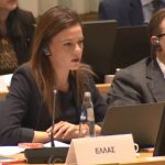 Σημεία ομιλίας Ε. Αχτσιόγλου στο Συμβούλιο Υπουργών για θέματα Απασχόλησης και Κοινωνικής Πολιτικής της ΕΕ