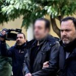 ΕΙΔΗΣΕΙΣ ΣΕ ΒΙΝΤΕΟ: Κύκλωμα χρυσού: Στις φυλακές Ναυπλίου ο γνωστός ενεχυροδανειστής