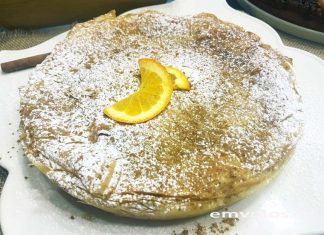 Μπουγάτσα όπως παλιά… – Αυθεντική γεύση και πανεύκολη Μπουγάτσα