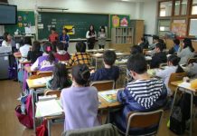 ΚΕΠΕ: Βελτιωμένη η παιδική ευημερία στην Ελλάδα το 2025-2026 – Τι δείχνει έρευνα σε 3.260 μαθητές μαθητες