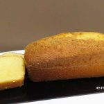 Αυθεντικό Kέικ από την Πόλη – Νοσταλγικές αναμνήσεις και αρώματα ανατολής Kέικ από την Πόλη