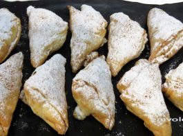 Μπουγατσάκια Ζαγοράς με κρέμα μήλου