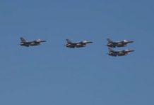 Οι ΗΠΑ ανακοινώνουν ότι έπληξαν 140 ιρανικούς στρατιωτικούς στόχους