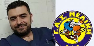 ΓΑΣ Μελίκης: Νέος πρόεδρος ο Νίκος Αντωνόπουλος