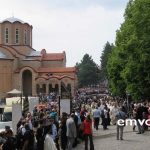 Βέροια: Με την τήρηση των υγειονομικών πρωτοκόλλων πραγματοποιήθηκε ο εορτασμός στην Παναγία Σουμελά του Βερμίου