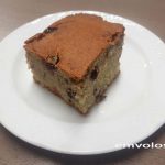 Φανουρόπιτα Ανδριώτικη – Εθιμική μοναστηριακή γεύση