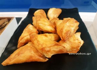 Κασεροπιτάκια