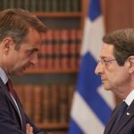 Τηλεφωνική επικοινωνία Κυριάκου Μητσοτάκη – Νίκου Αναστασιάδη