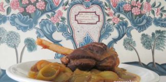 Ζυγούρι με πράσα και ντομάτα - Ένα παραδοσιακό Κοζανίτικο φαγητό