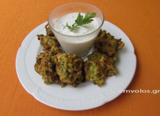 Κολοκυθοκεφτέδες με φέτα και sauce γιαουρτιού – Δύο συνταγές Κολοκυθοκεφτέδες με φέτα και sauce γιαουρτιού