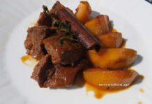 Μοσχαράκι κυδωνάτο της Σμύρνης – Νοσταλγία, άρωμα και γεύση Μοσχαράκι κυδωνάτο της Σμύρνης - Νοσταλγία, άρωμα και γεύση