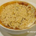 Ρυζόγαλο πολίτικο φουρνιστό