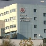 Η Π.Κ.Μ. εξοπλίζει με σύγχρονα μηχανήματα το Γενικό Νοσοκομείο Κατερίνης
