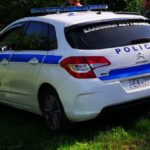 ΓΕΠΑΔ Κεντρικής Μακεδονίας: 19-2-2023 Ενημερωτικό δελτίο τελευταίου 24ωρου