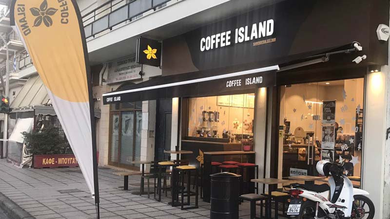 coffee island shop2