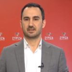Αλ. Χαρίτσης: Ένα ακόμα τεράστιο πλήγμα στην αξιοπιστία της κυβέρνησης
