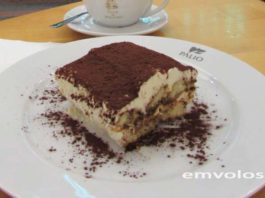 Αυθεντικό Τιραμισού - H «ανεβαστική» λιχουδιά …