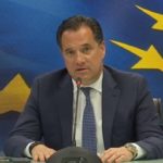 Αδ. Γεωργιάδης: Ανακοινώσεις για τους κλειστούς χώρους, θα γίνουν τη Δευτέρα, καθώς οι εμβολιασμένοι θα μπορούν να κινούνται πιο ελεύθερα