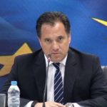 Αδ. Γεωργιάδης: Να δουλέψουμε καλά στις γιορτές και δεν χρειάζεται πανικός – Η Επιτροπή εισηγείται, η κυβέρνηση αποφασίζει