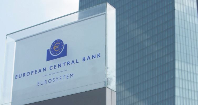 ΕΚΤ: Αναμένεται να διατηρήσει σταθερά τα επιτόκια την ερχόμενη Πέμπτη