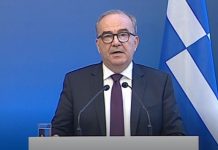 ΕΠΑ 2026-2030 – Ν. Παπαθανάσης: Η ανάπτυξη έχει πραγματική αξία όταν το μέρισμά της φτάνει στην κοινωνία