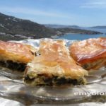 Χορτοτυρόπιτα της Άνοιξης – Όλα τα αρώματα της φύσης…