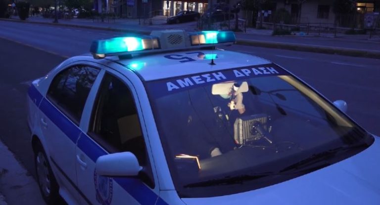 Τρίκαλα: Συνελήφθη 18χρονος που σκότωσε τη μητέρα του
