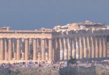 Η Ελλάδα στις κορυφαίες επιλογές των διεθνών επενδυτών και το 2026