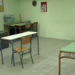 Διακοπή λειτουργίας Σχολικών Μονάδων όλων των βαθμίδων του Δήμου Αλεξάνδρειας