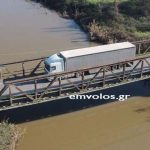 Θεσσαλονίκη: Εγκρίθηκε η αδειοδότηση για την κατασκευή της νέας γέφυρας του Λουδία