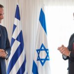 Επικοινωνία Κυριάκου Μητσοτάκη – Μπενιαμίν Νετανιάχου: Σύντομα τριμερής για τα ενεργειακά