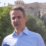 «Ελάτε στην Ελλάδα» – Κάλεσμα στους Γερμανούς να επισκεφτούν την χώρα μας το Καλοκαίρι, απηύθυνε ο Κυρ. Μητσοτάκης μέσω συνέντευξής του στην «Bild»