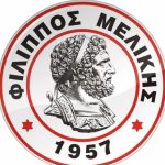 Φίλιππος Μελίκης: Κατατέθηκε η έφεση στην ΕΠΟ. Αισιοδοξία στις τάξεις του συλλόγου.