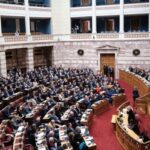 Στην Ολομέλεια το νομοσχέδιο του υπ. Εξωτερικών για την επέκταση της αιγιαλίτιδας ζώνης στο Ιόνιο