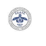 ΠΟΦΕΕ: Αίτημα παράτασης για την υλοποίηση των προγραμμάτων ΛΑΕΚ 1-49 έτους 2022