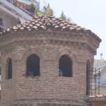 Μήνυμα 3 Ιεραρχών