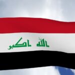 Ιράκ: Το κοινοβούλιο εξετάζει νομοσχέδιο που προβλέπει την ποινή του θανάτου για τις ομοφυλοφιλικές σχέσεις